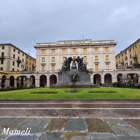 Alloggio Al Mare Savone Extérieur photo